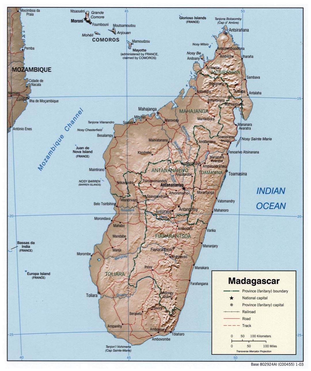 Большая политическая и административная карта Мадагаскара с рельефом, дорогами, железными дорогами и городами - 2003