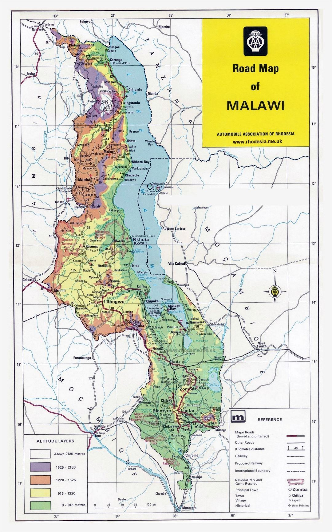 Большая детальная карта дорог Малави с другими пометками