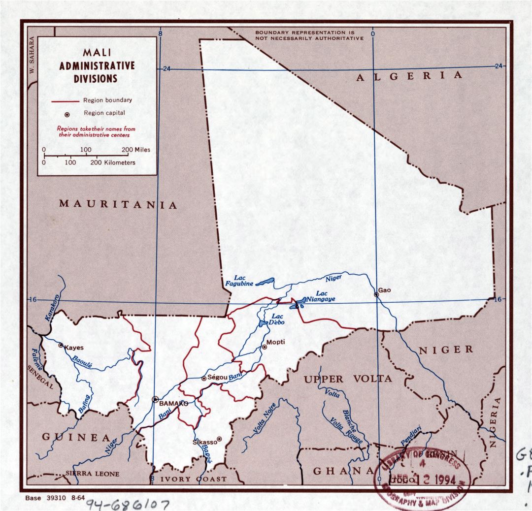 Большая детальная карта административных делений Мали - 1964