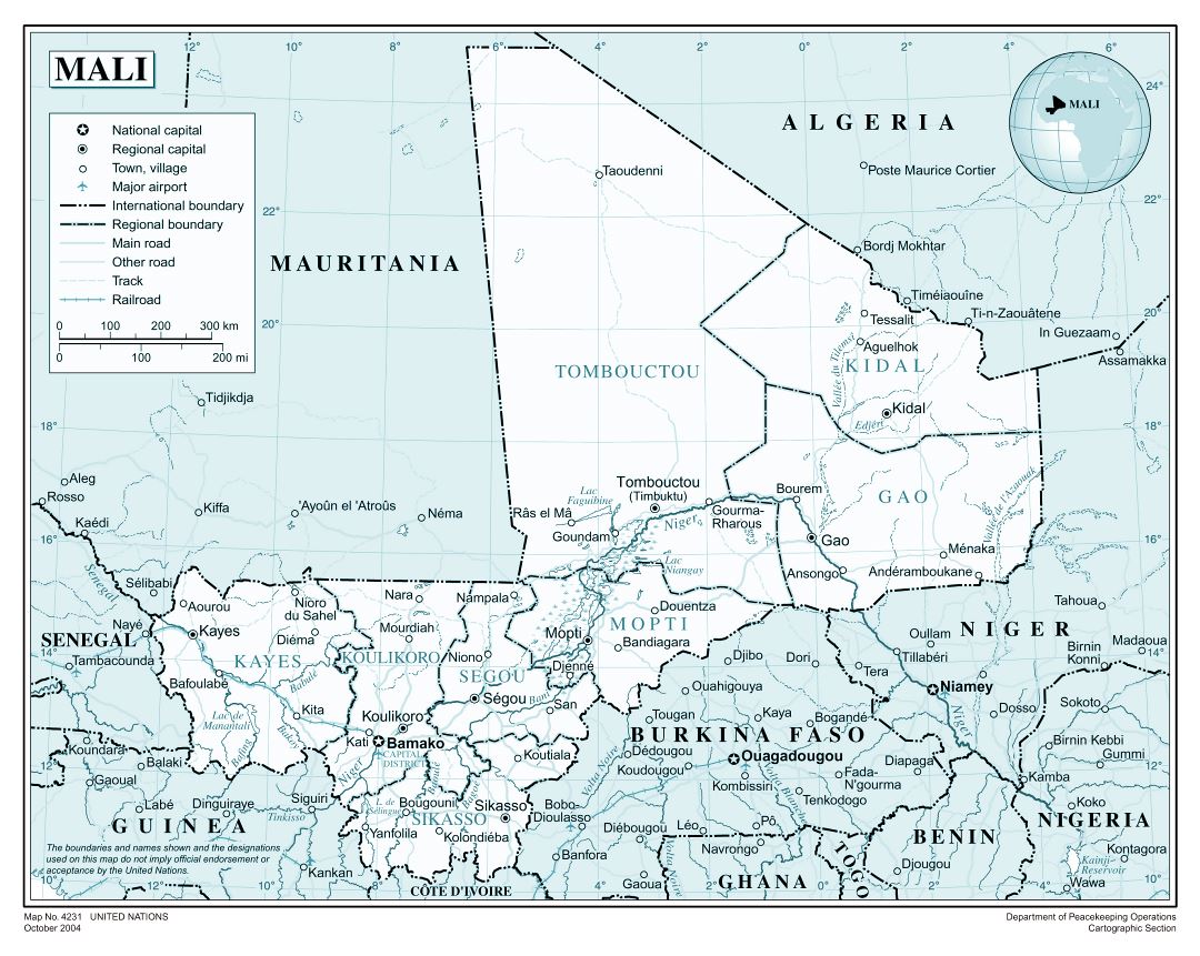 Большая детальная политическая и административная карта Мали с дорогами, железными дорогами, всеми городами и аэропортами