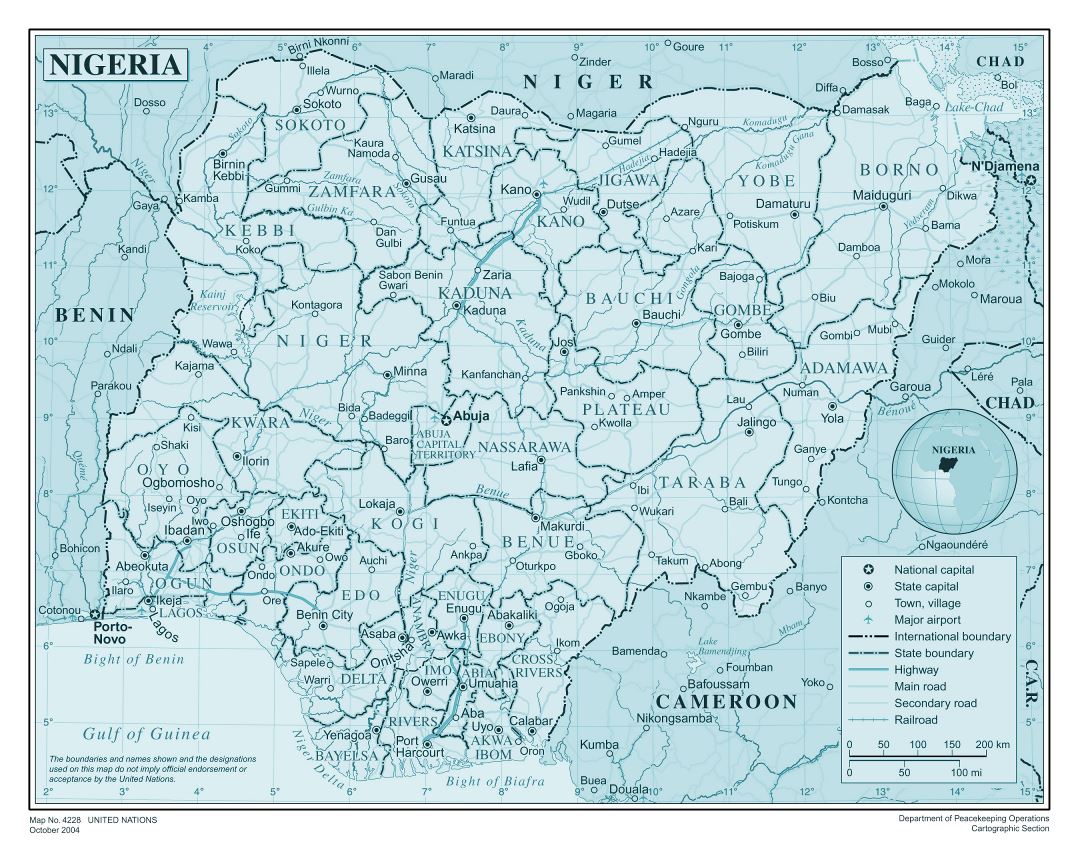 Большая детальная политическая и административная карта Нигерии со всеми дорогами, железными дорогами, городами и аэропортами