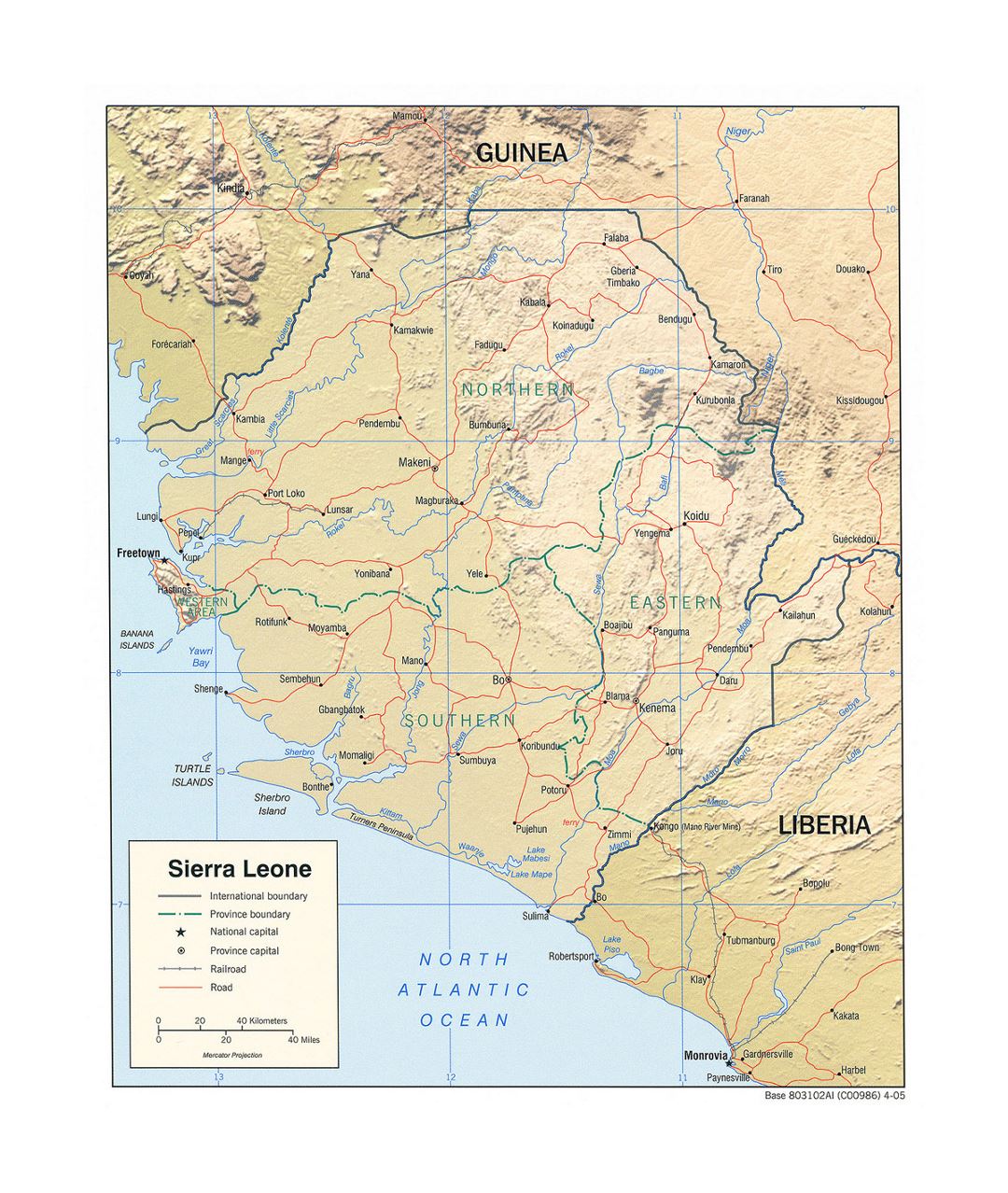 Детальная политическая и административная карта Сьерра-Леоне с рельефом, дорогами, железными дорогами и крупными городами - 2005
