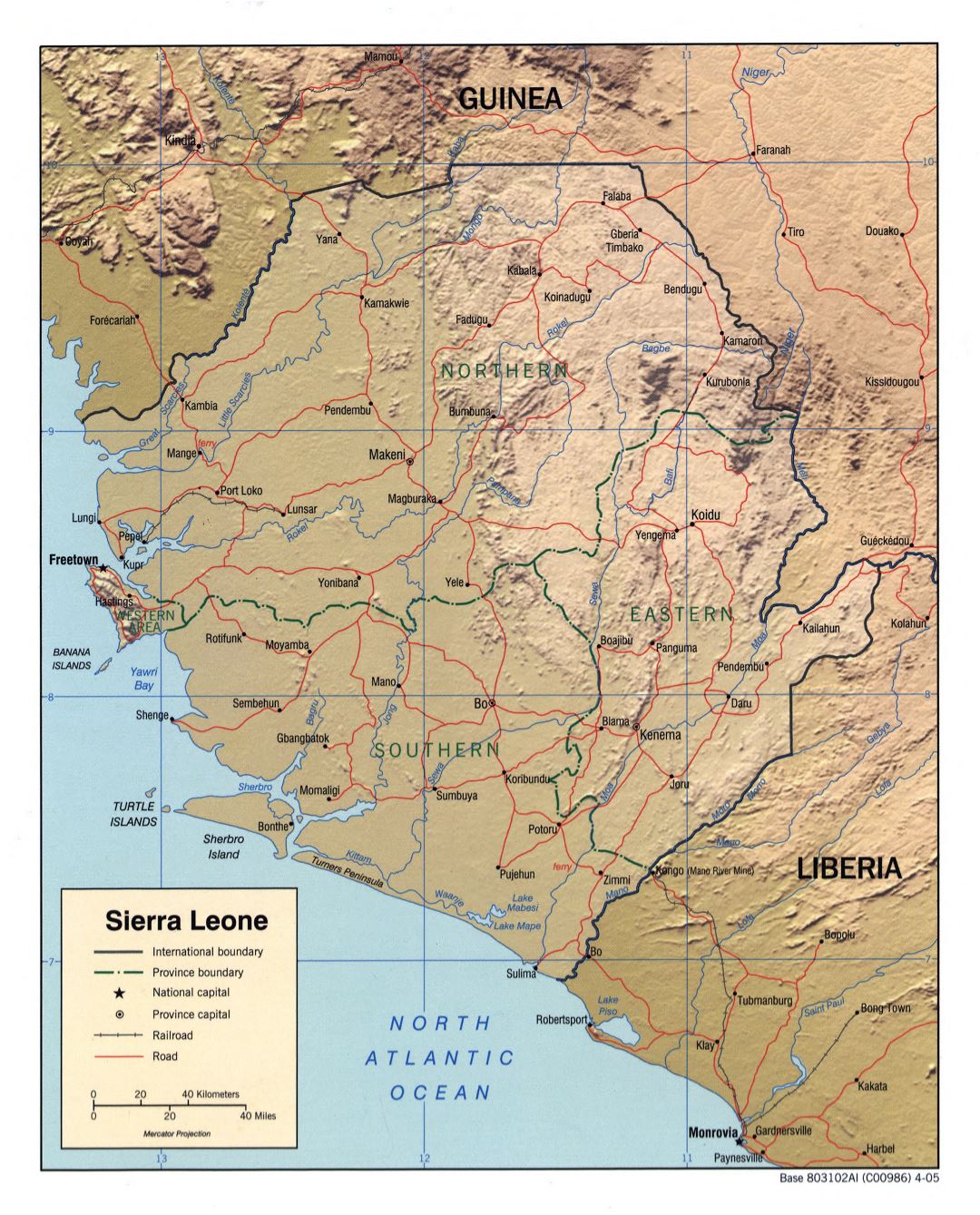 Большая детальная политическая и административная карта Сьерра-Леоне с рельефом, дорогами, железными дорогами и крупными городами - 2005