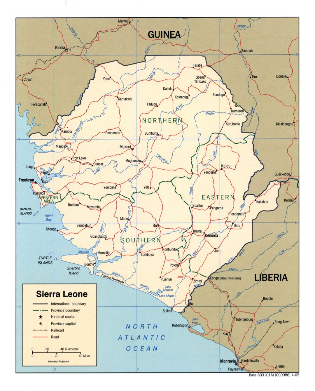 Большая детальная политическая и административная карта Сьерра-Леоне с дорогами, железными дорогами и крупными городами - 2005