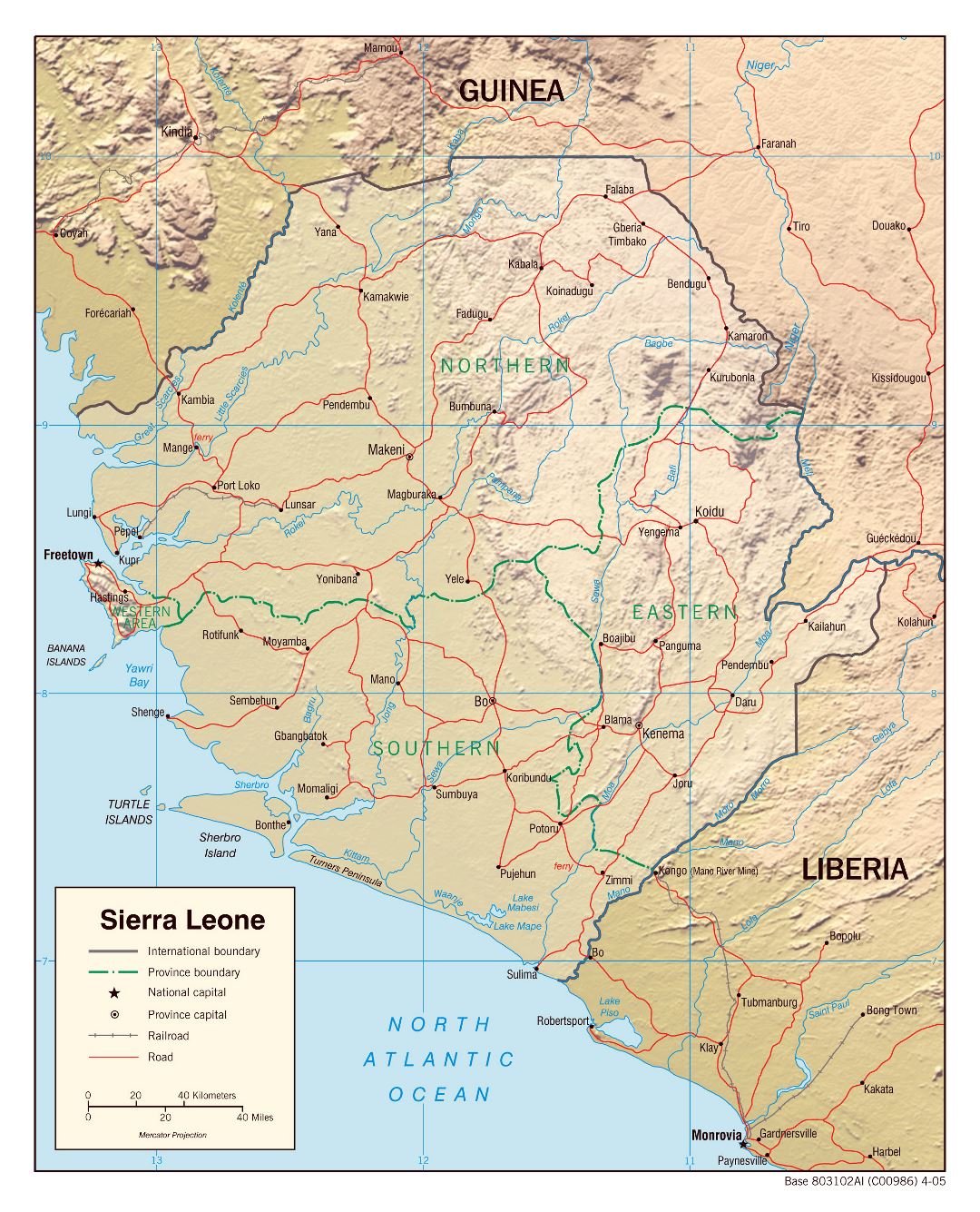 Большая политическая и административная карта Сьерра-Леоне с рельефом, дорогами, железными дорогами и крупными городами - 2005