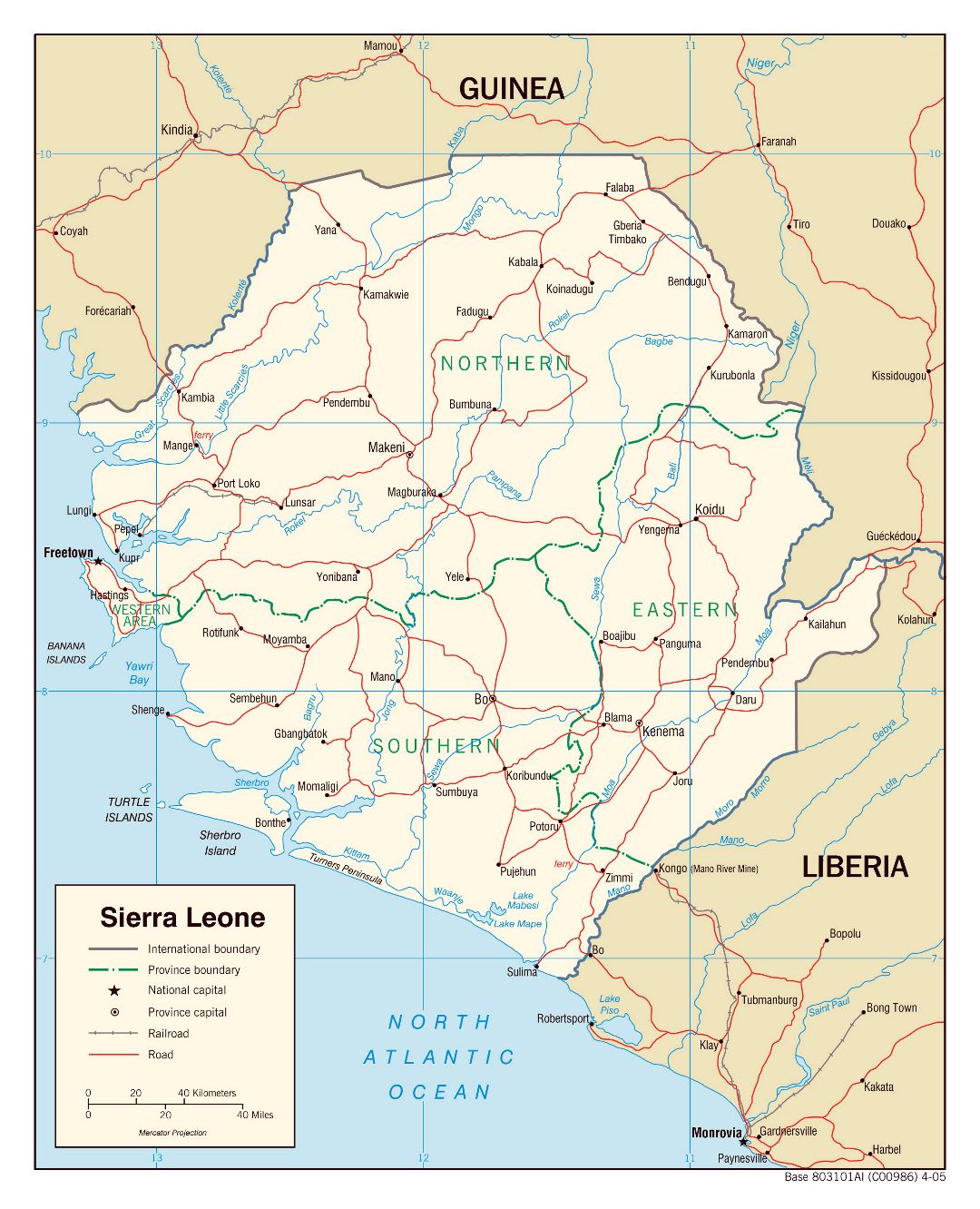 Большая политическая и административная карта Сьерра-Леоне с дорогами, железными дорогами и крупными городами - 2005