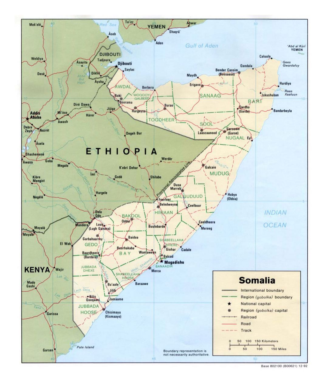 Детальная политическая и административная карта Сомали с дорогами, железными дорогами и крупными городами - 1992