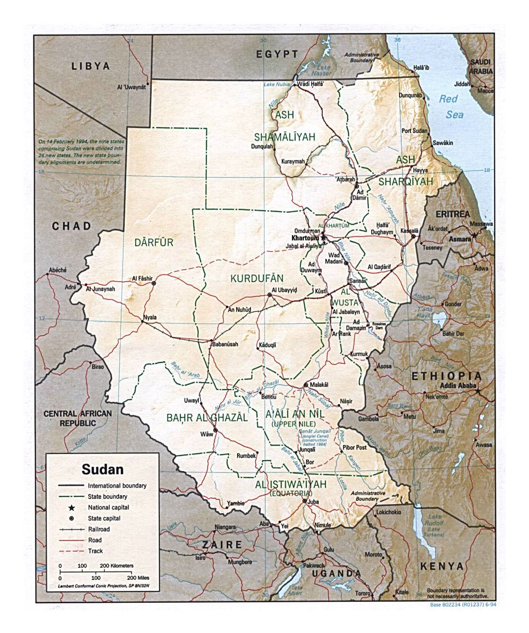 Детальная политическая и административная карта Судана с рельефом, дорогами, железными дорогами и крупными городами - 1994