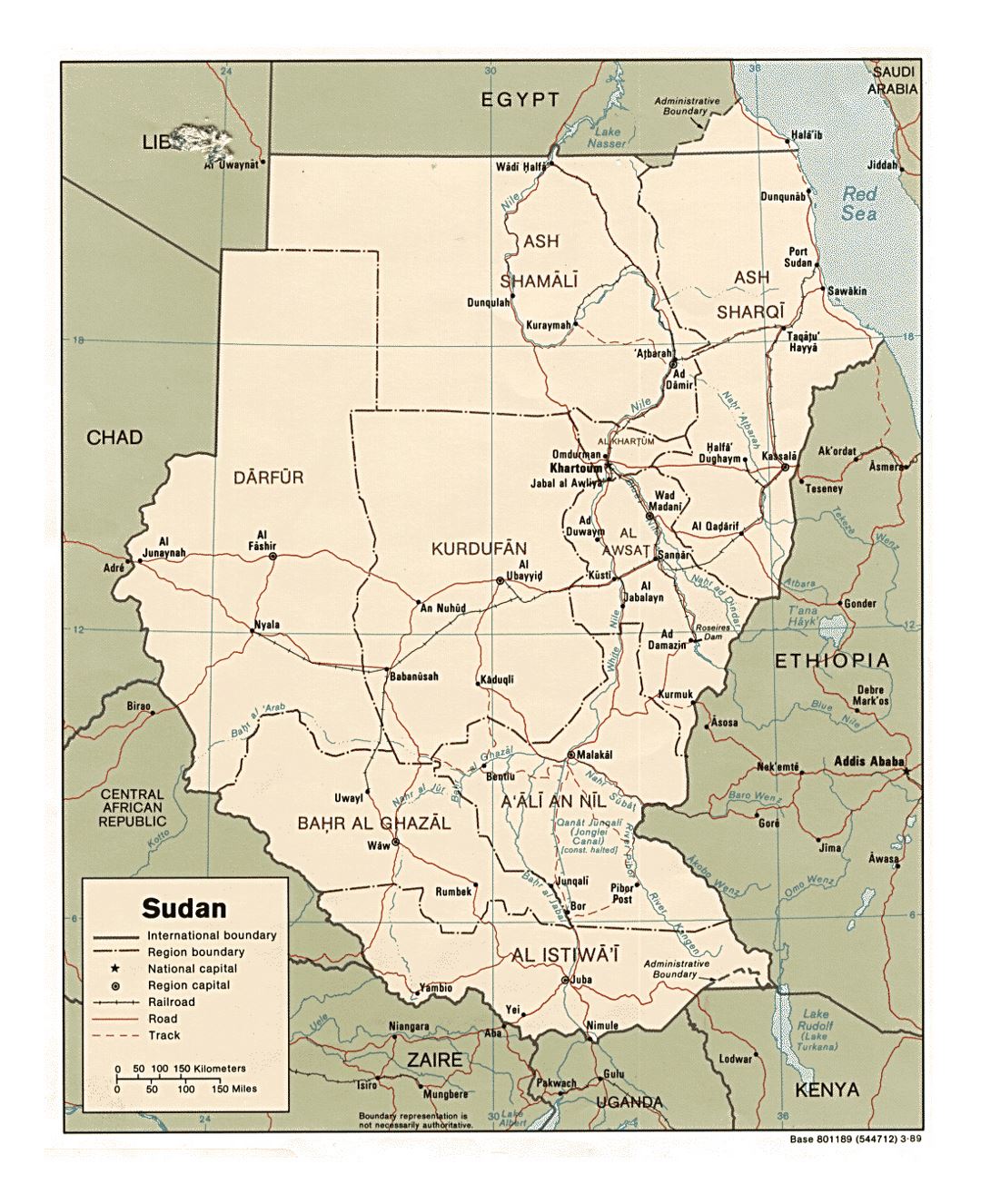 Детальная политическая и административная карта Судана с дорогами, железными дорогами и крупными городами - 1989