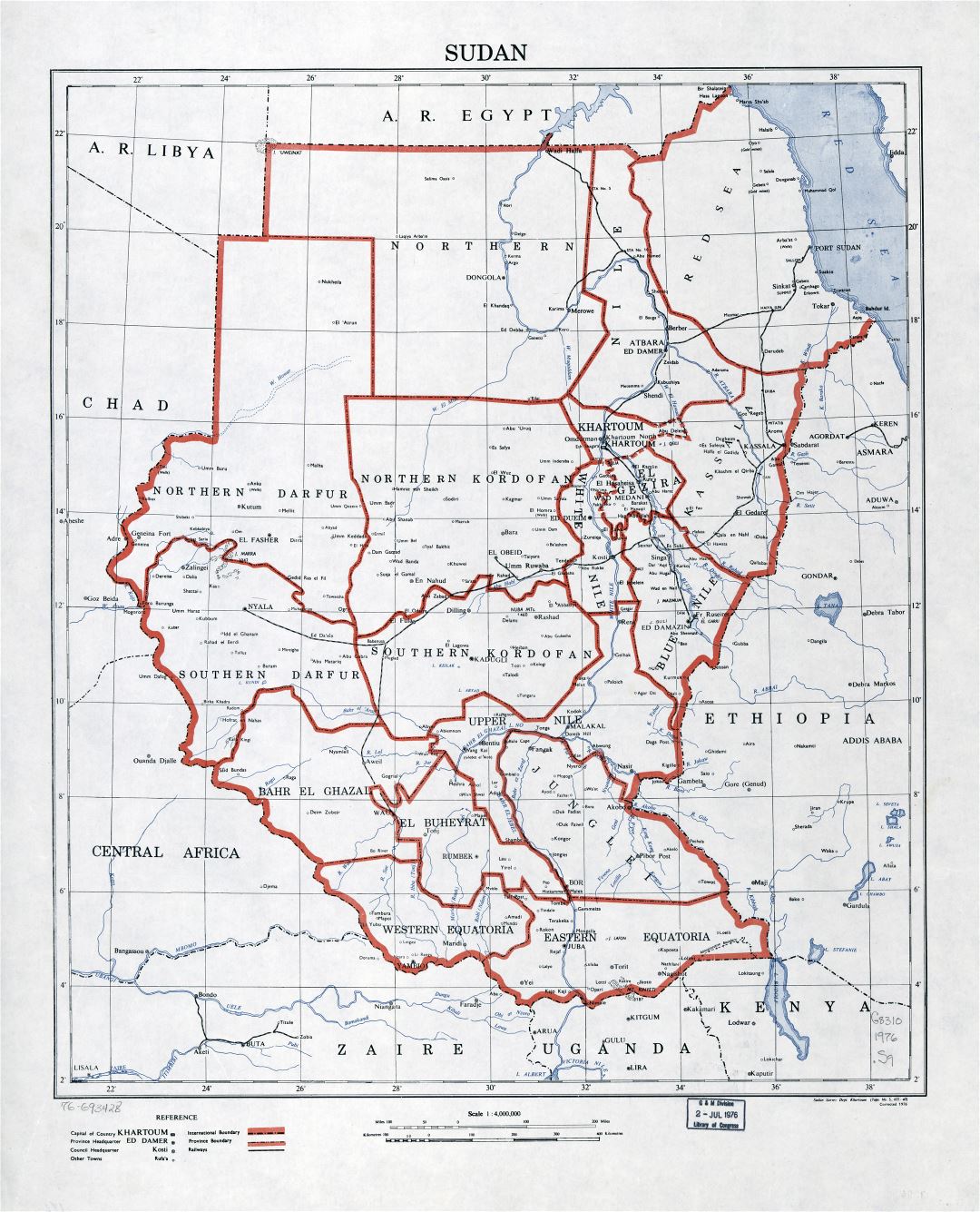Большая детальная политическая и административная карта Судана с железными дорогами и городами - 1976