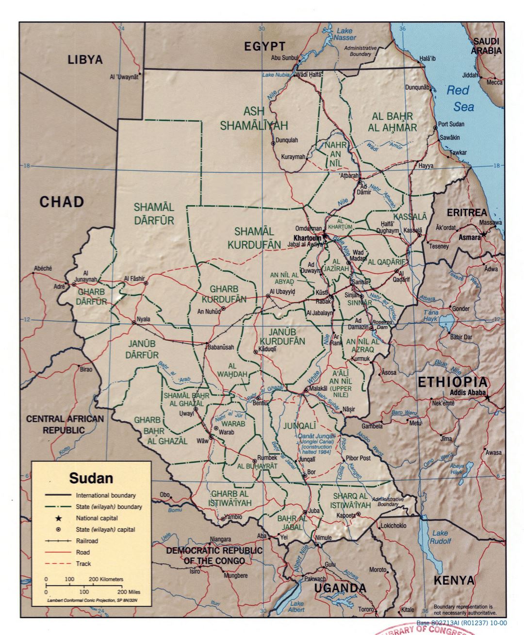 Большая детальная политическая и административная карта Судана с рельефом, дорогами, железными дорогами и крупными городами - 2000