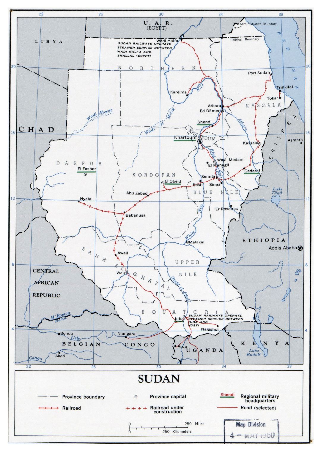 Большая детальная политическая и административная карта Судана с дорогами, железными дорогами и крупными городами - 1960