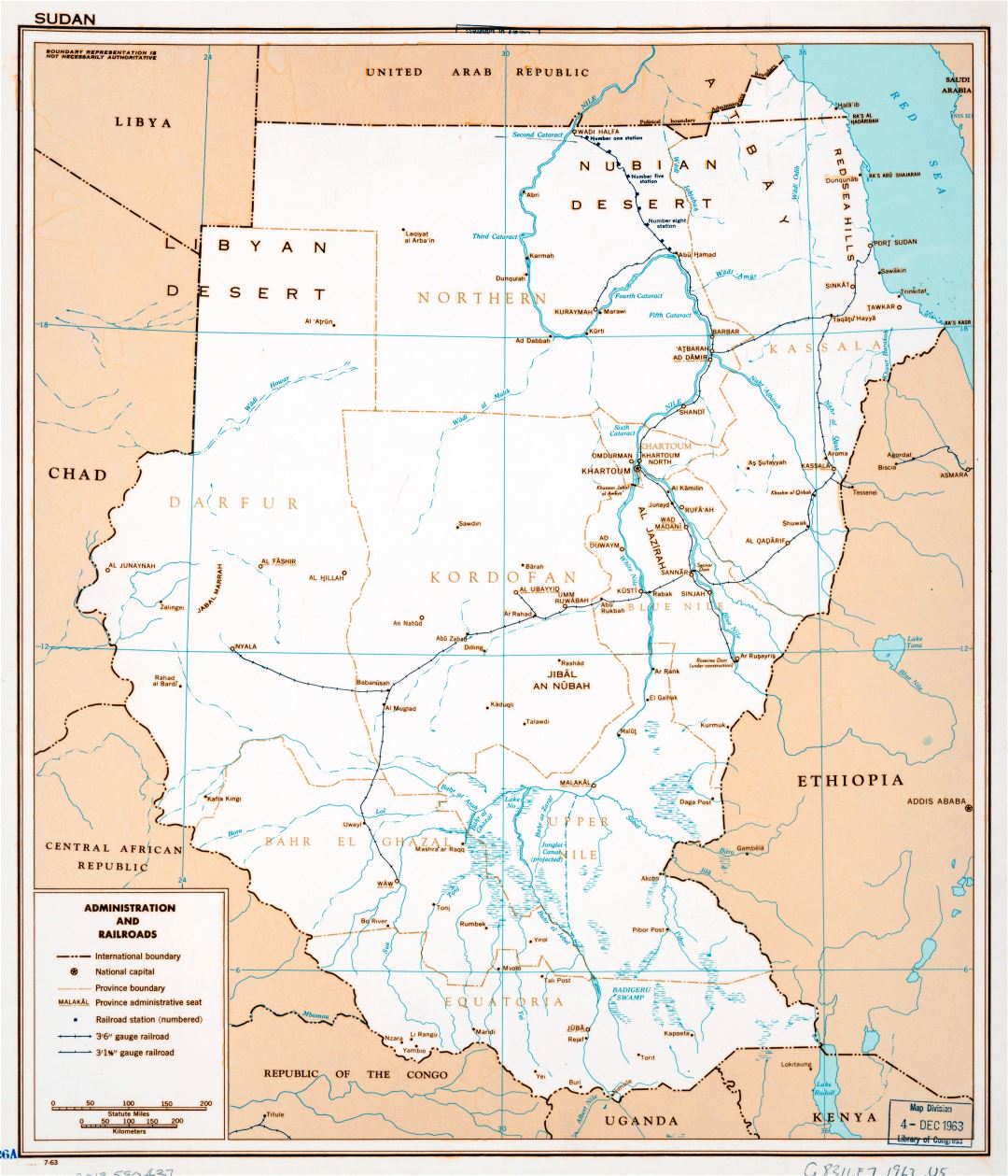Крупномасштабная административная и железнодорожная карта Судана - 1963