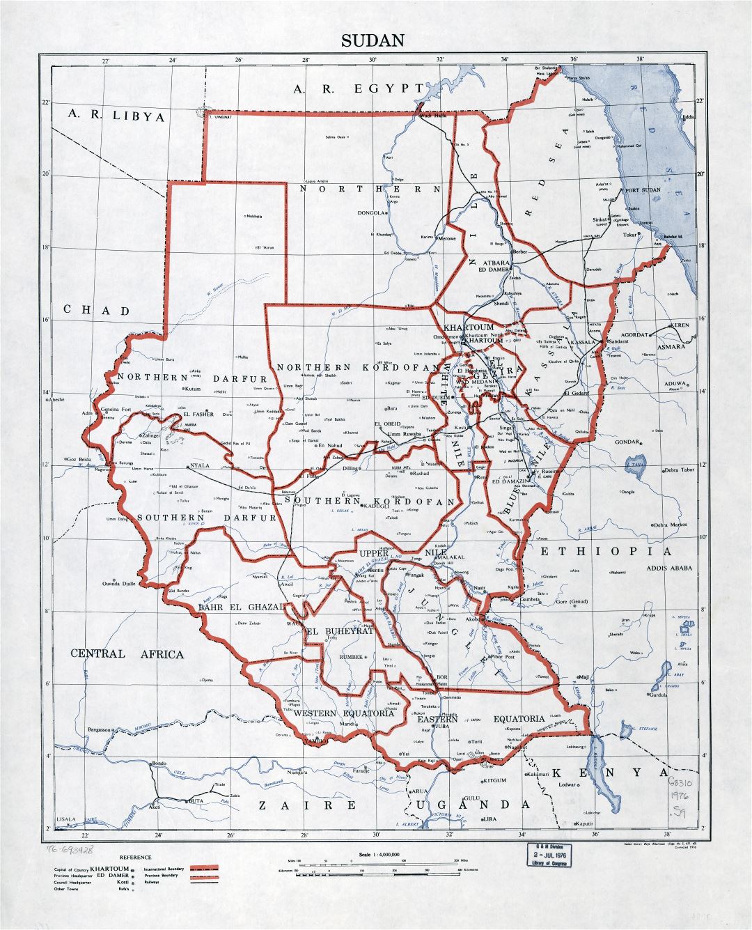 Крупномасштабная детальная политическая и административная карта Судана с железными дорогами и городами - 1976