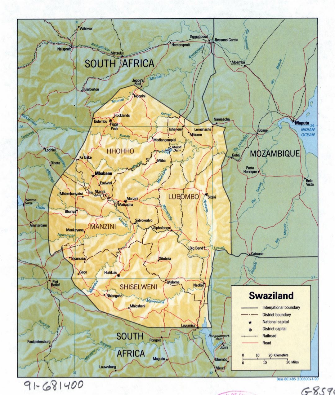 Большая детальная политическая и административная карта Свазиленда с рельефом, дорогами, железными дорогами и крупными городами - 1990