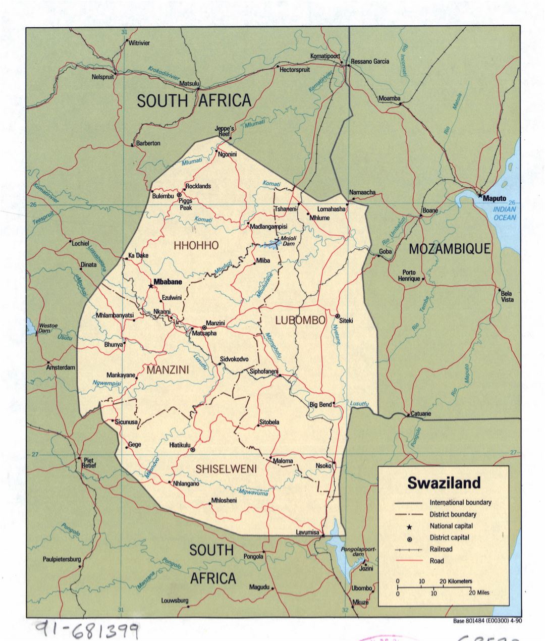 Большая детальная политическая и административная карта Свазиленда с дорогами, железными дорогами и крупными городами - 1990