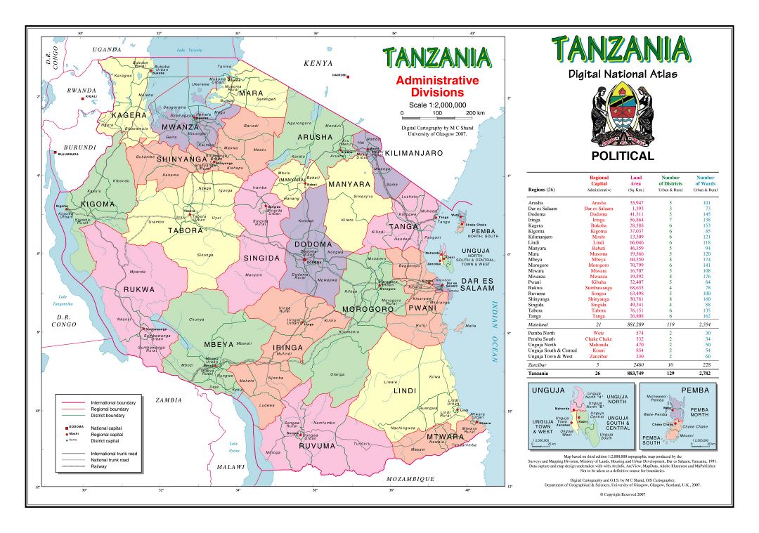 Большая детальная карта административного деления Танзании