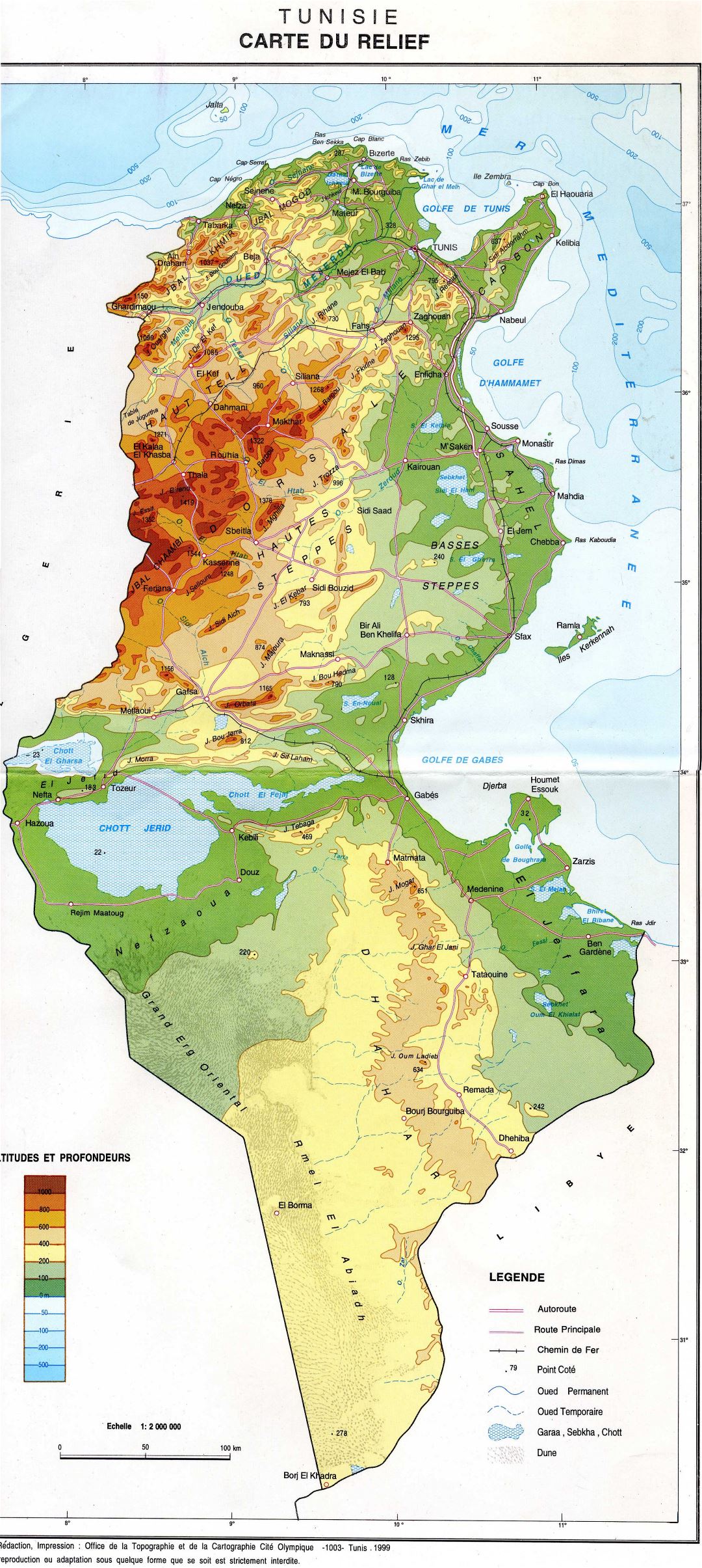 Большая детальная физическая карта Туниса