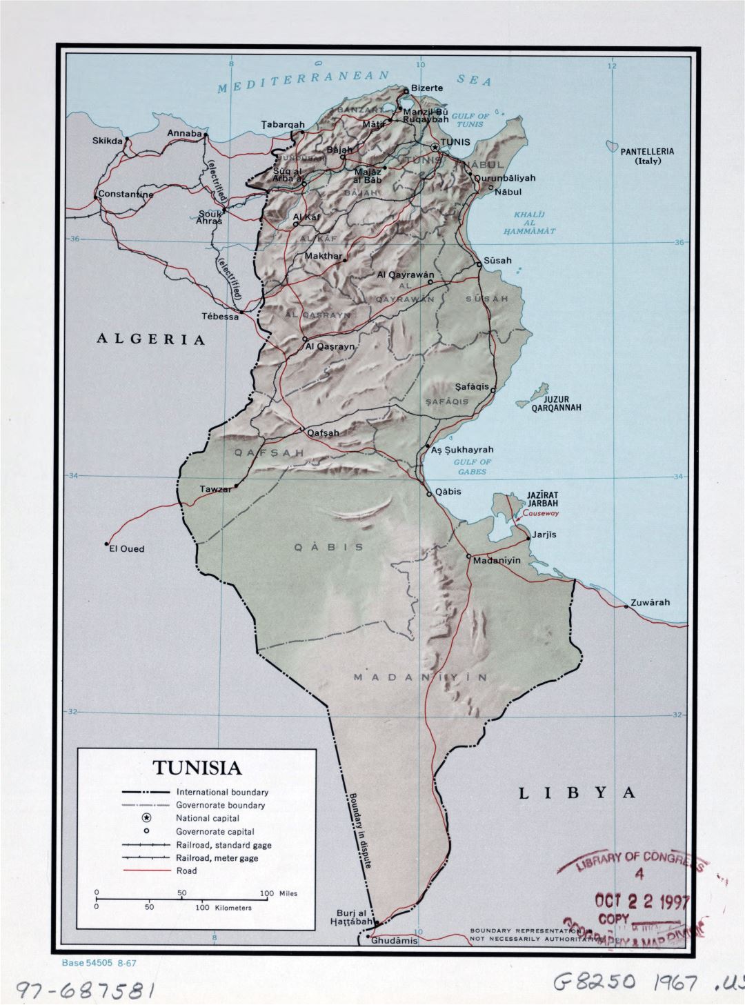 Большая детальная политическая и административная карта Туниса с рельефом, дорогами, железными дорогами и крупными городами - 1967