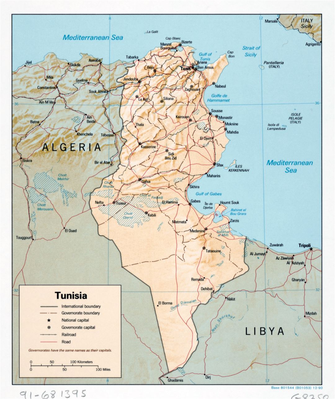 Большая детальная политическая и административная карта Туниса с рельефом, дорогами, железными дорогами и крупными городами - 1990