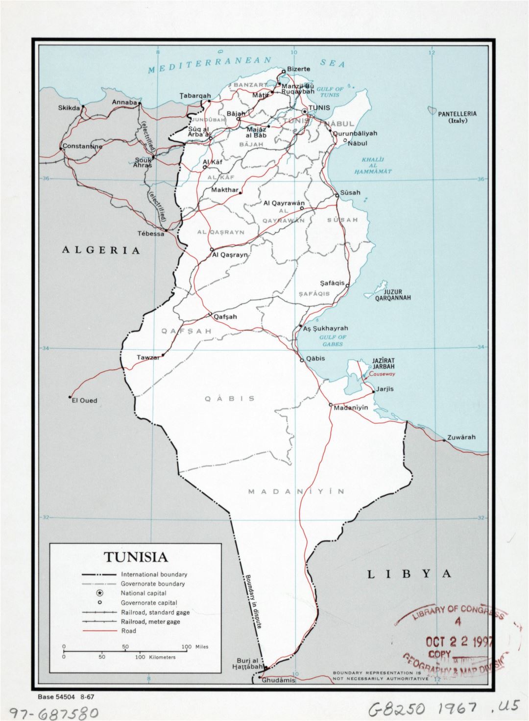 Большая детальная политическая и административная карта Туниса с дорогами, железными дорогами и крупными городами - 1967