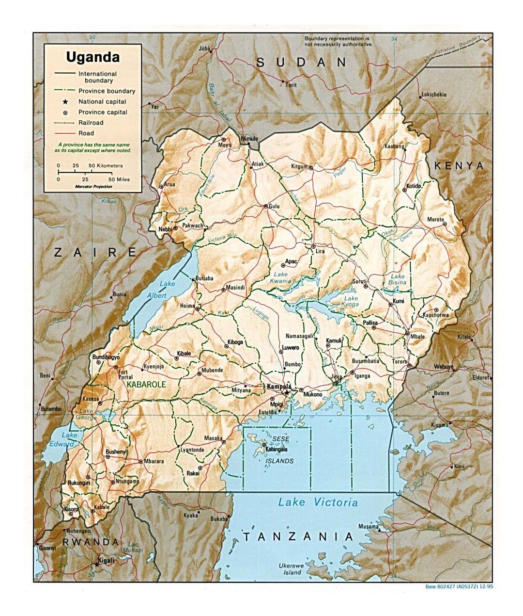 Детальная политическая и административная карта Уганды с рельефом, дорогами, железными дорогами и крупными городами - 1995