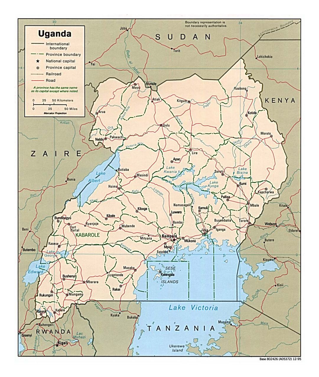Детальная политическая и административная карта Уганды с дорогами, железными дорогами и крупными городами - 1995