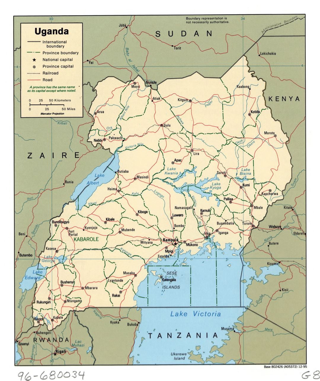 Большая детальная политическая и административная карта Уганды с дорогами, железными дорогами и крупными городами - 1995