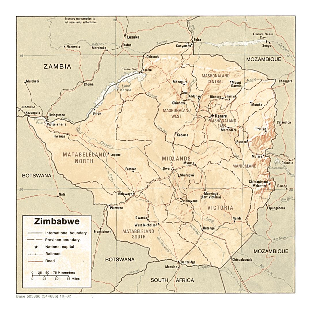 Детальная политическая и административная карта Зимбабве с рельефом, дорогами, железными дорогами и крупными городами - 1982