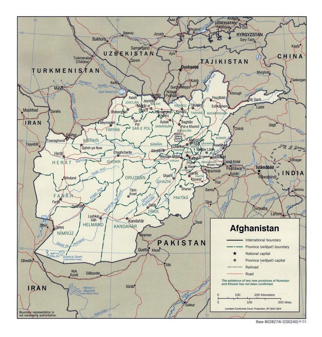 Детальная политическая и административная карта Афганистана - 2001