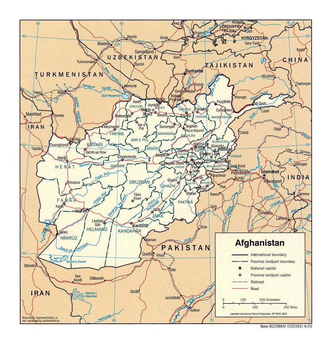Детальная политическая и административная карта Афганистана - 2003