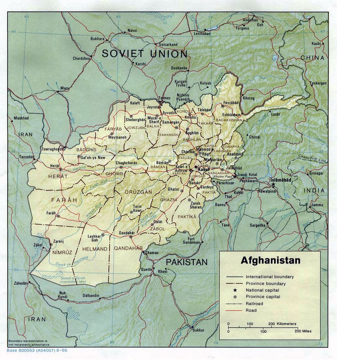 Детальная политическая и административная карта Афганистана с рельефом- 1986