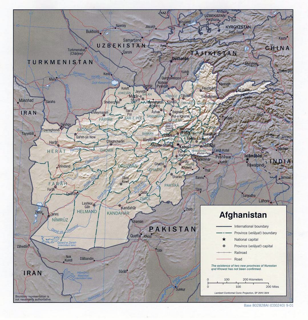 Детальная политическая и административная карта Афганистана с рельефом - 2001