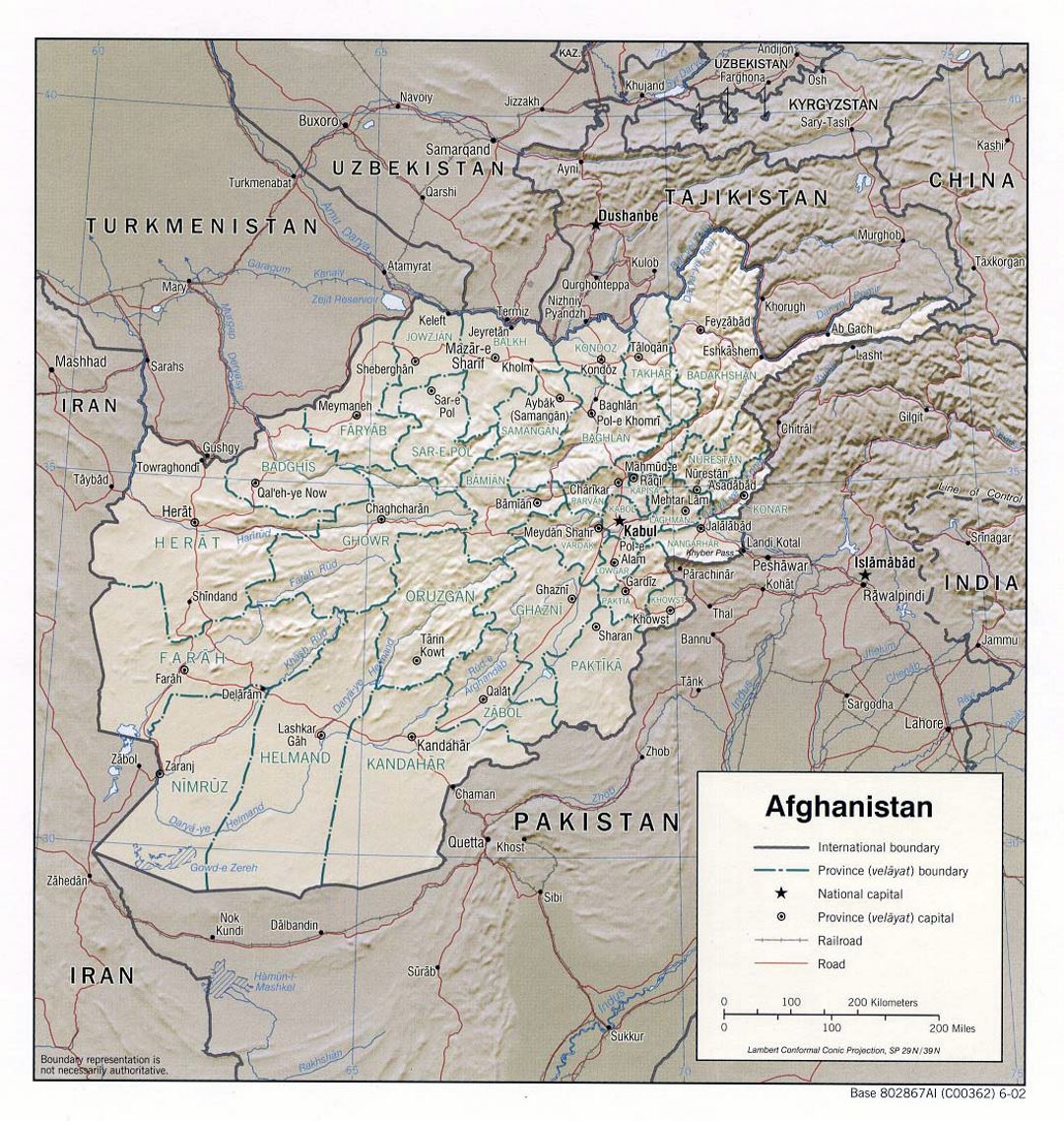 Детальная политическая и административная карта Афганистана с рельефом - 2002