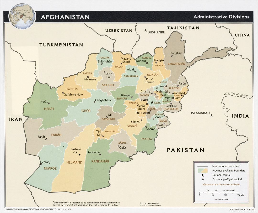 Большая карта административных делений Афганистана - 2008