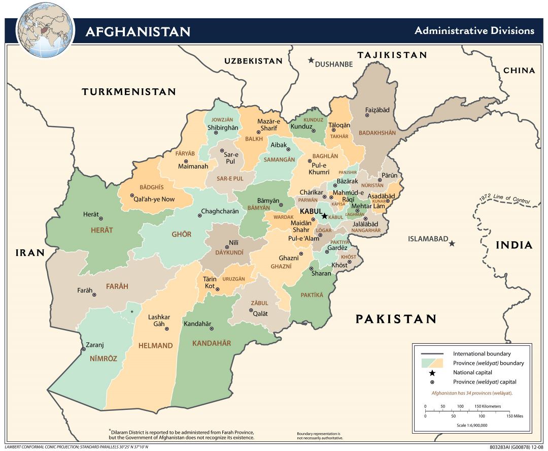 Большая детальная карта административных делений Афганистана - 2009