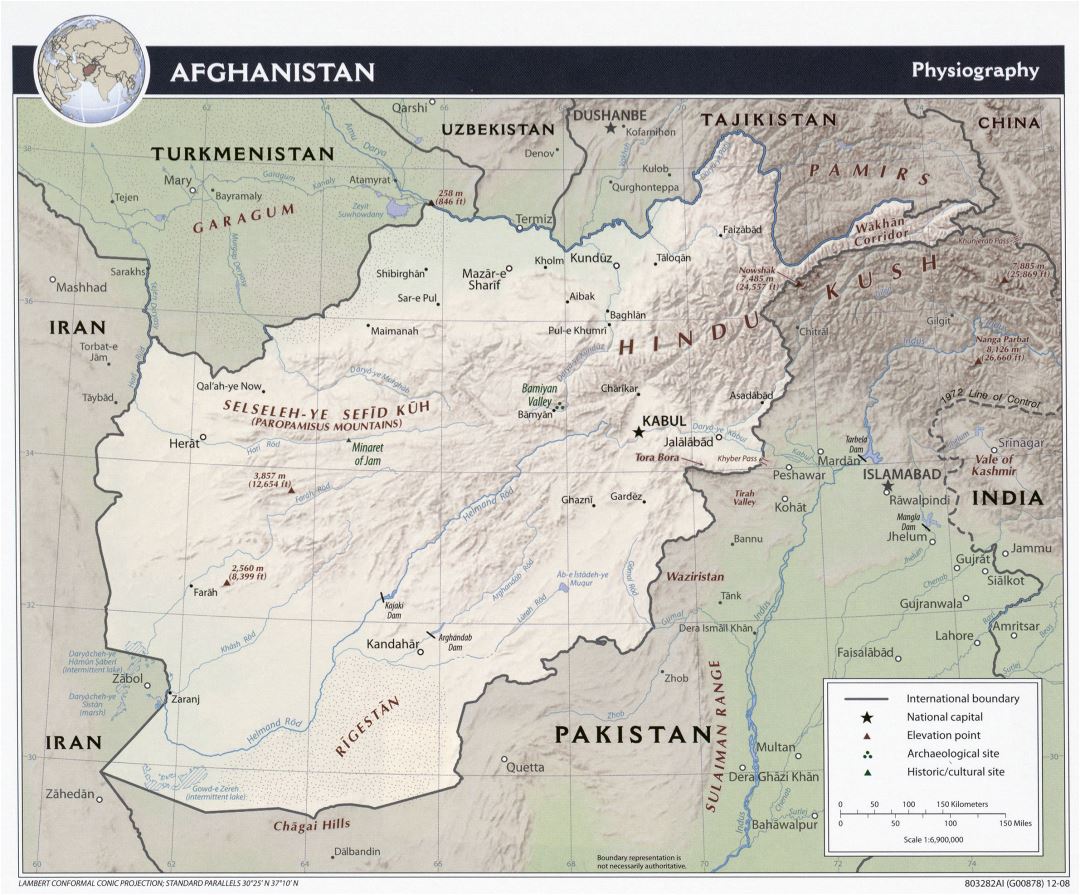 Большая детальная физиографическая карта Афганистана - 2008