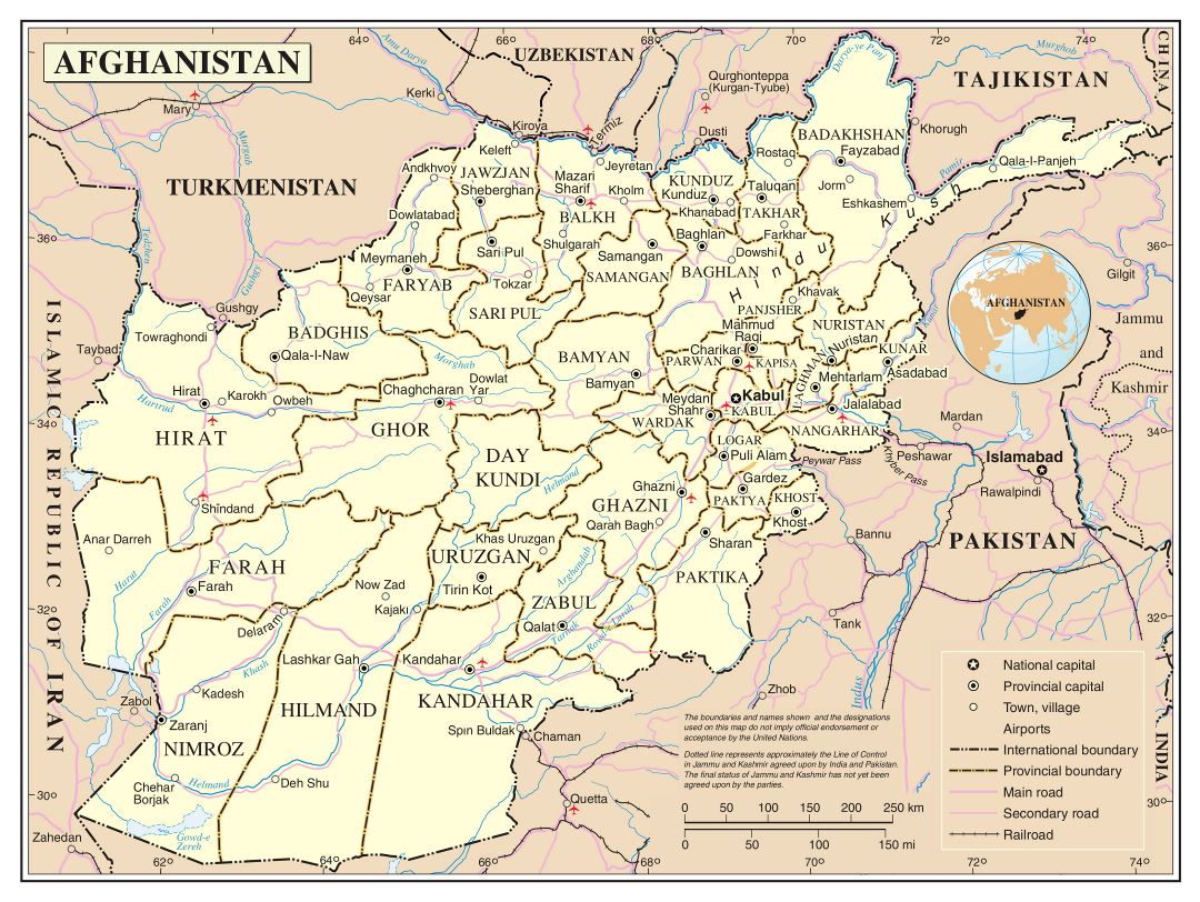 Большая детальная политическая и административная карта Афганистана с дорогами, городами и аэропортами
