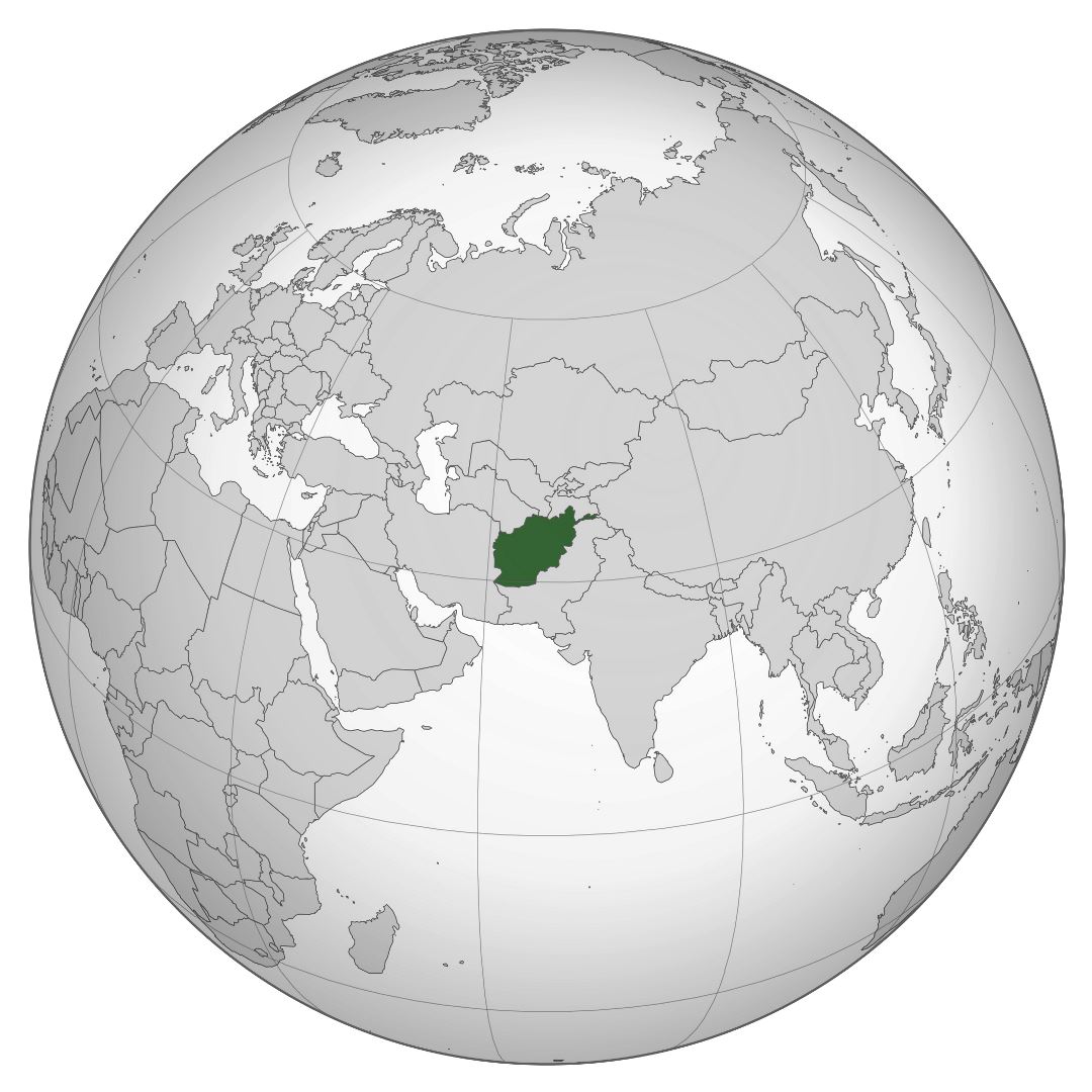 Большая карта расположения Афганистана в Азии