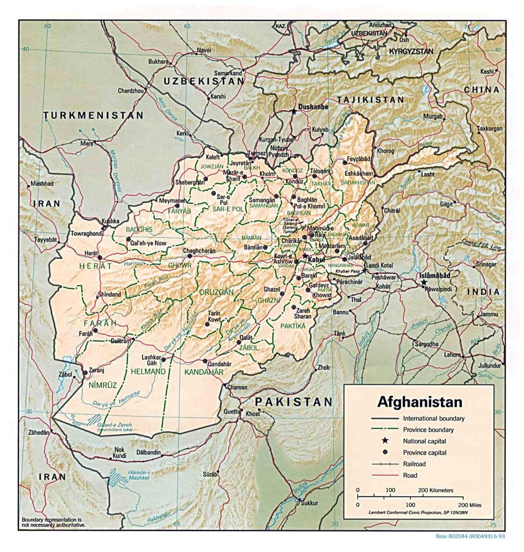 Большая политическая и административная карта Афганистана с рельефом, крупными городами и дорогами - 1993
