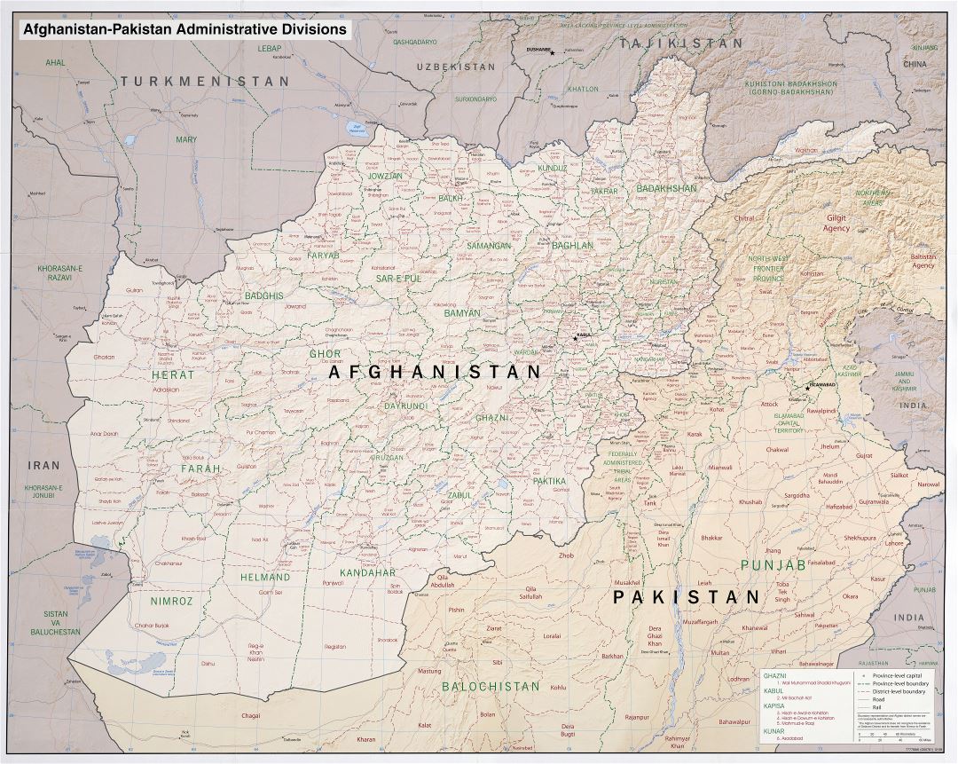 Крупномасштабная карта административных делений Афганистана и Пакистана с рельефом - 2008