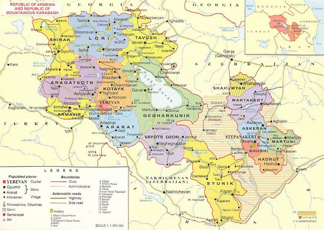 Административная карта Армении