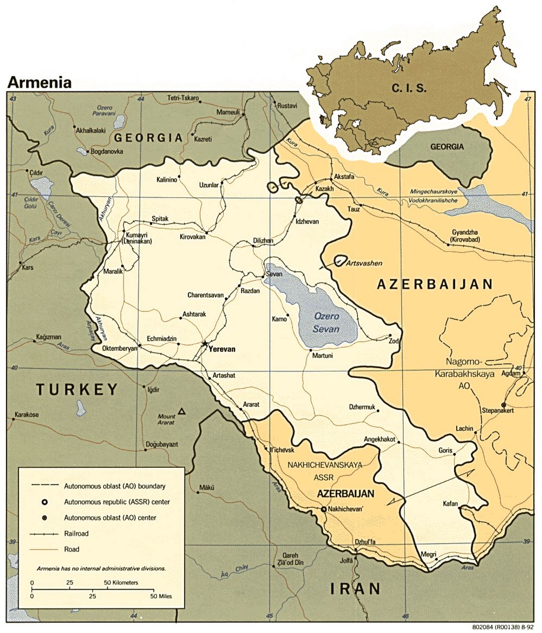 Детальная политическая карта Армении с дорогами, железными дорогами и крупными городами - 1992