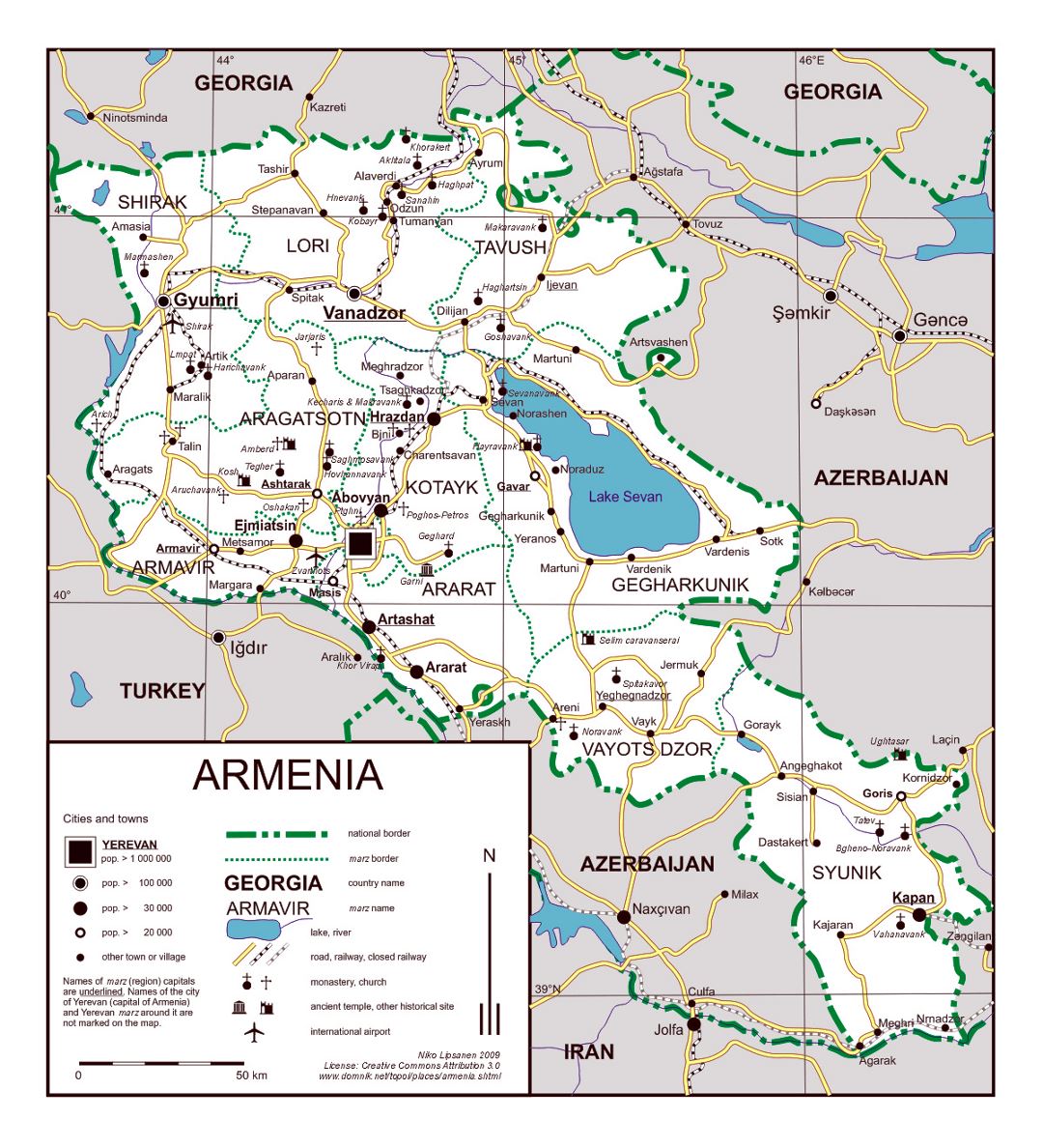 Детальная туристическая карта Армении