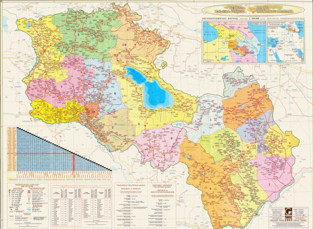 Крупномасштабная детальная политическая и административная карта Армении с дорогами и всеми городами