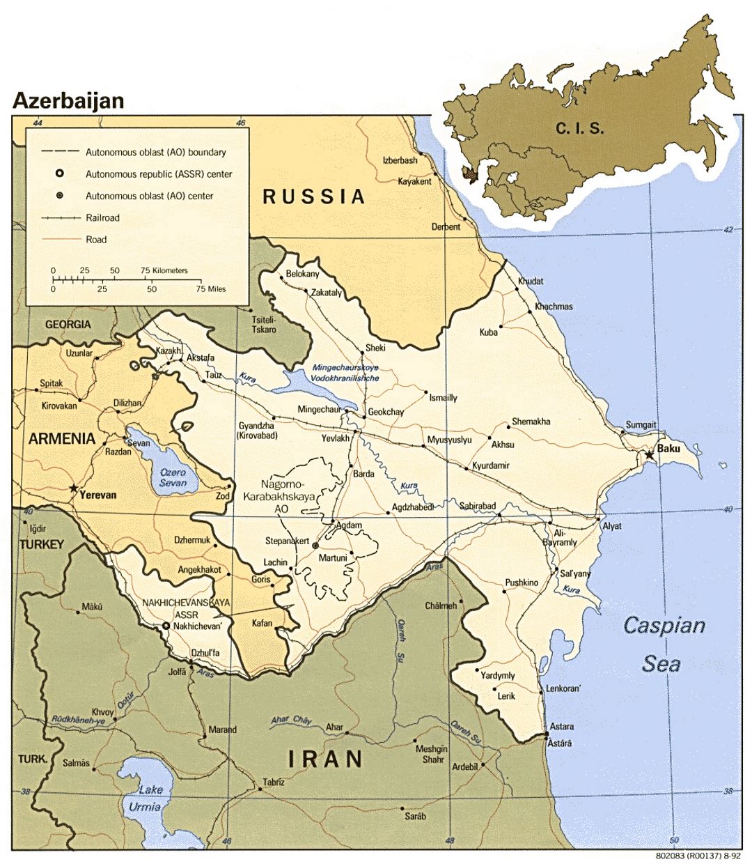 Детальная политическая карта Азербайджана с дорогами, железными дорогами и крупными городами - 1992