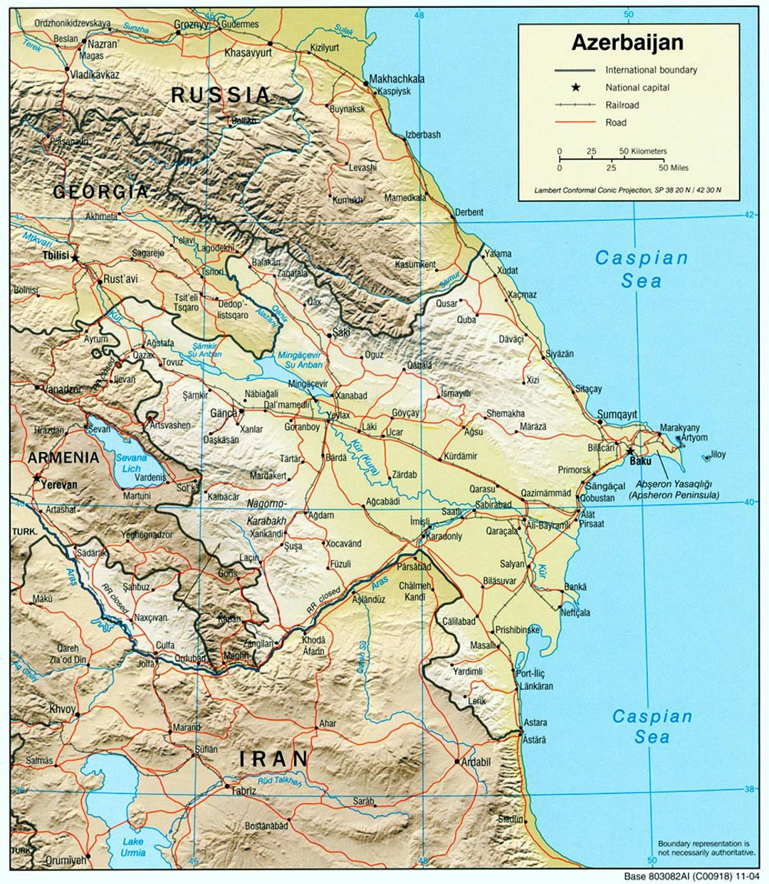 Большая политическая карта Азербайджана с рельефом, дорогами, железными дорогами и городами - 2004