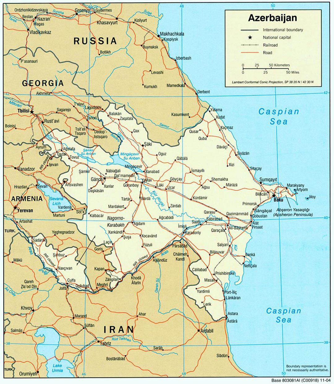 Большая политическая карта Азербайджана с дорогами, железными дорогами и городами - 2004