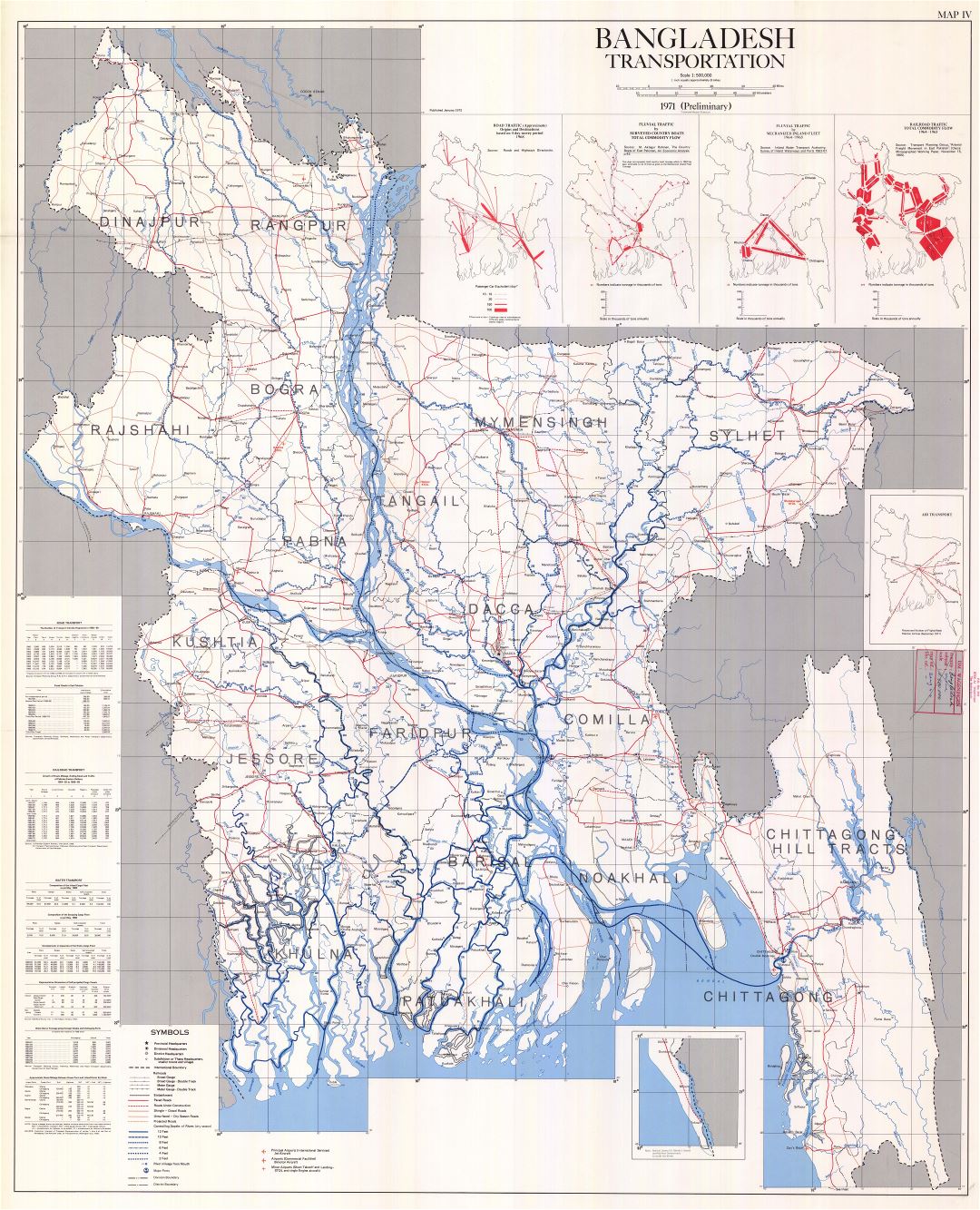 Крупномасштабная детальная транспортная карта Бангладеш