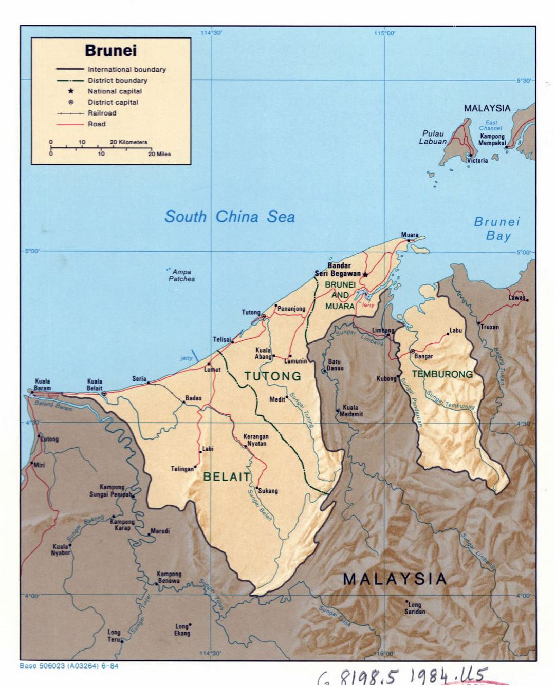 Детальная политическая и административная карта Брунея с рельефом, дорогами, железными дорогами и крупными городами - 1984